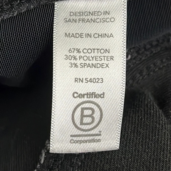 Athleta Sculptek Ankle Zip Ultra Skinny Jeans in Carbon - Size 0 - Picture 8 of 9